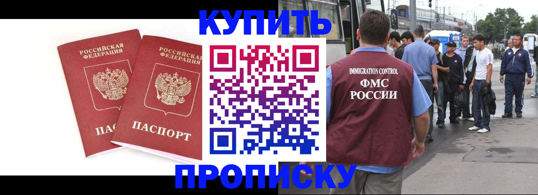 форма 3 в Пугачёве